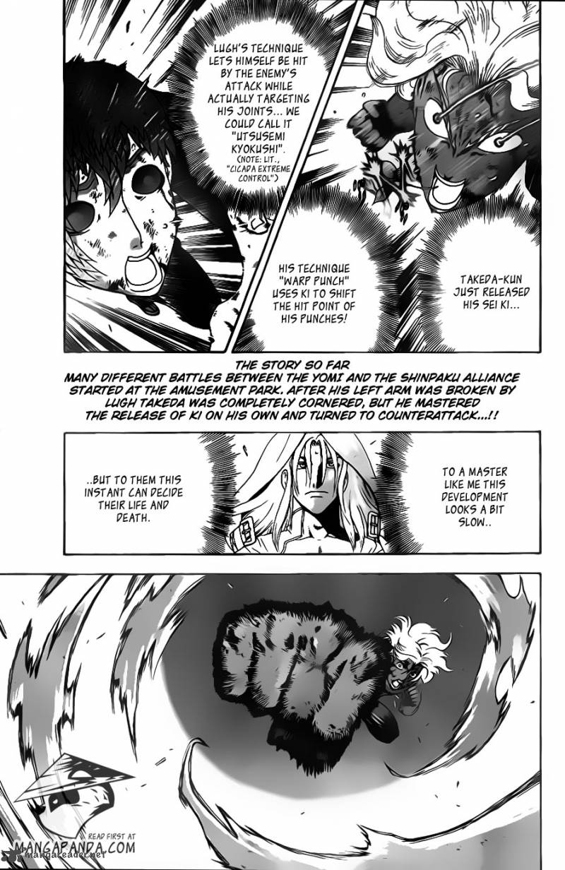 History’s Strongest Disciple Kenichi Chapter 509 - Page 3