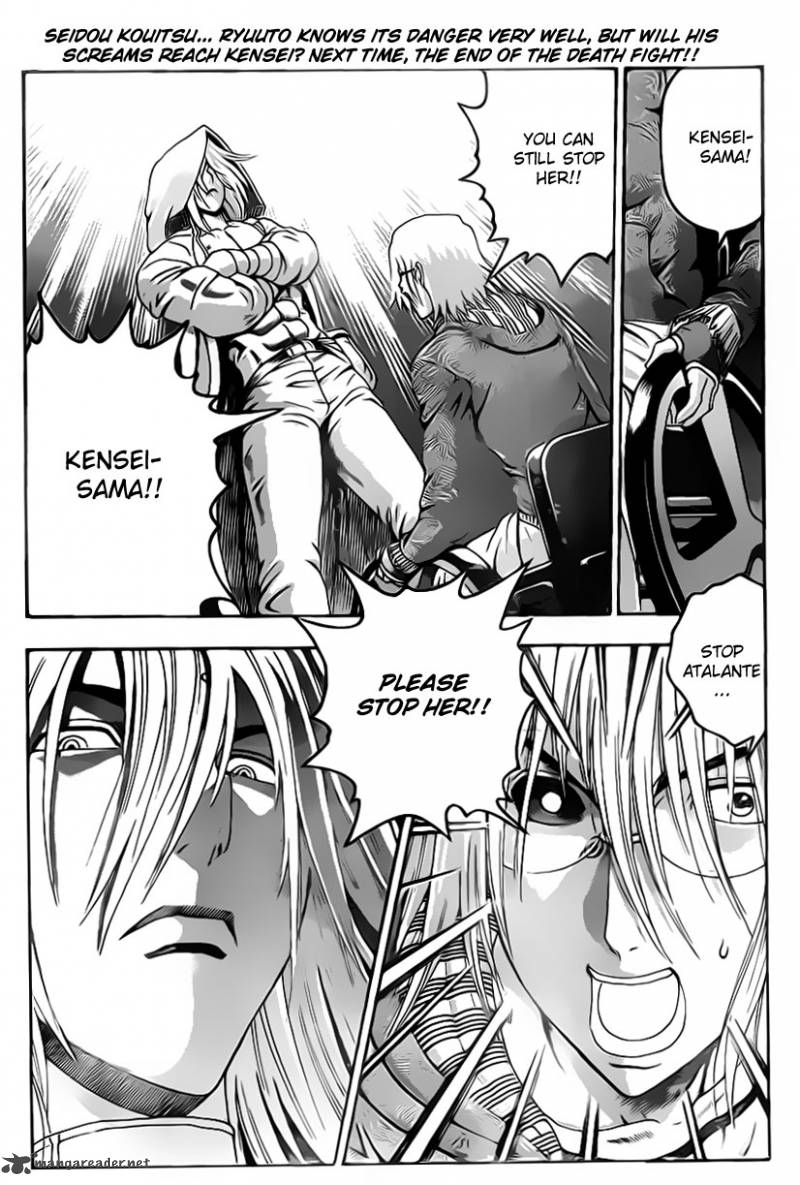 History’s Strongest Disciple Kenichi Chapter 513 - Page 16