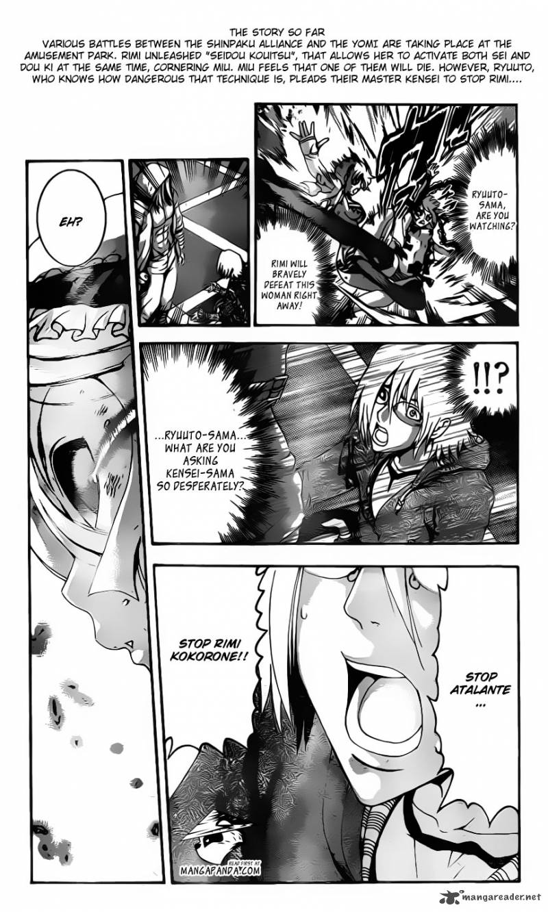 History’s Strongest Disciple Kenichi Chapter 514 - Page 2