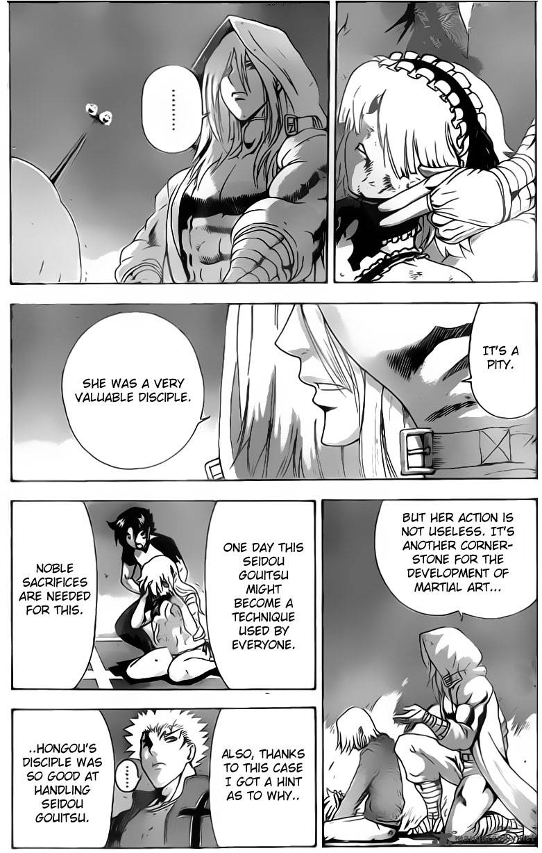 History’s Strongest Disciple Kenichi Chapter 515 - Page 8