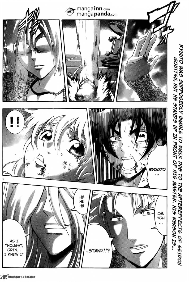 History’s Strongest Disciple Kenichi Chapter 517 - Page 2