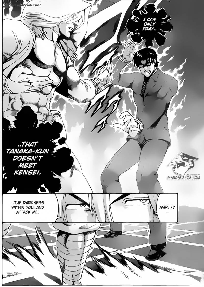 History’s Strongest Disciple Kenichi Chapter 520 - Page 13