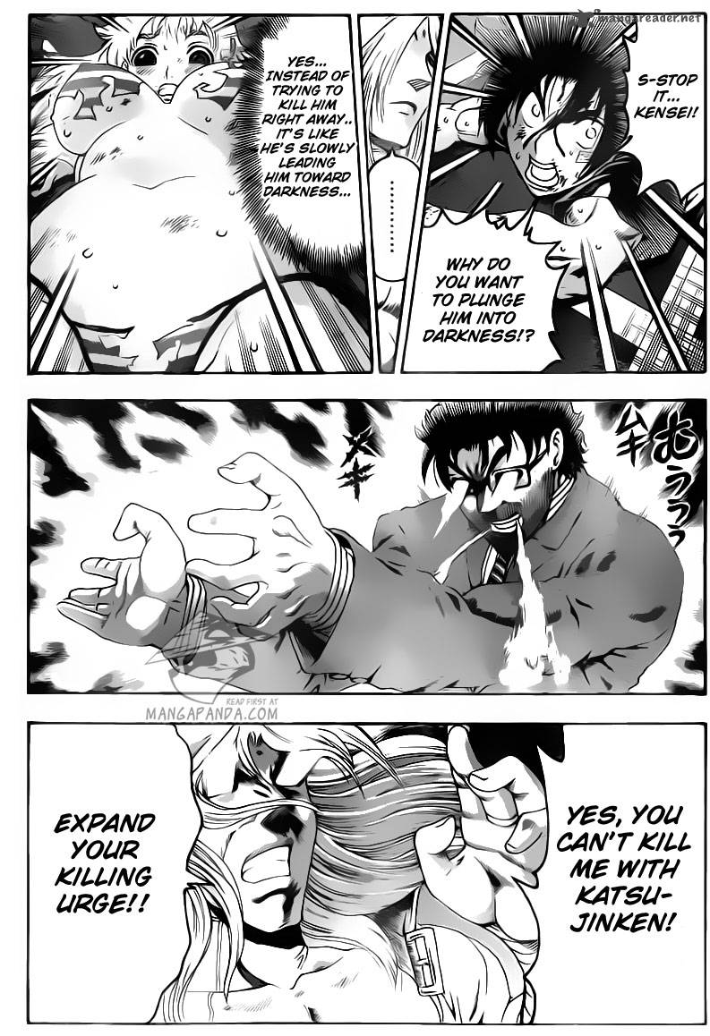 History’s Strongest Disciple Kenichi Chapter 520 - Page 14