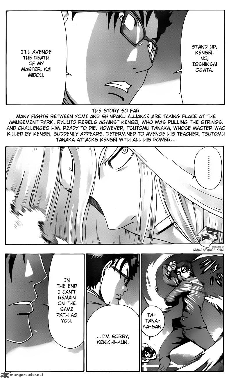 History’s Strongest Disciple Kenichi Chapter 520 - Page 4