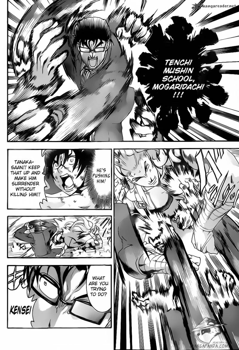 History’s Strongest Disciple Kenichi Chapter 520 - Page 7