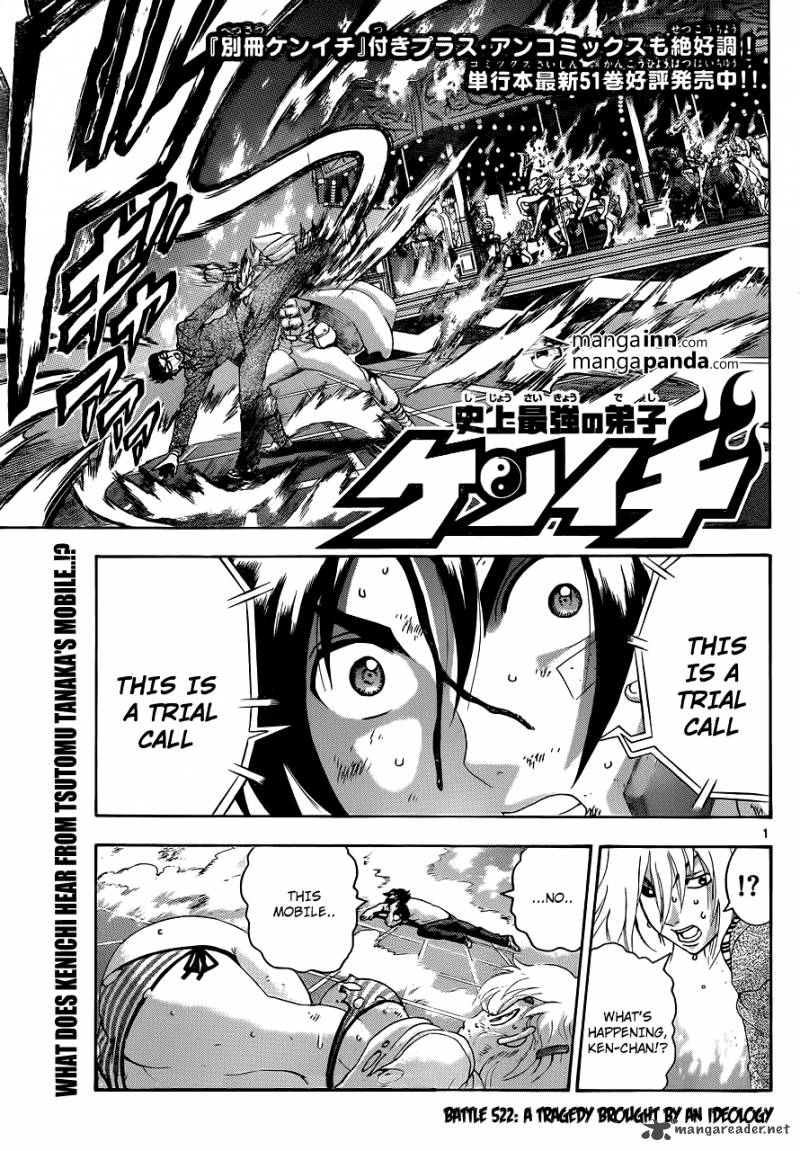 History’s Strongest Disciple Kenichi Chapter 522 - Page 1