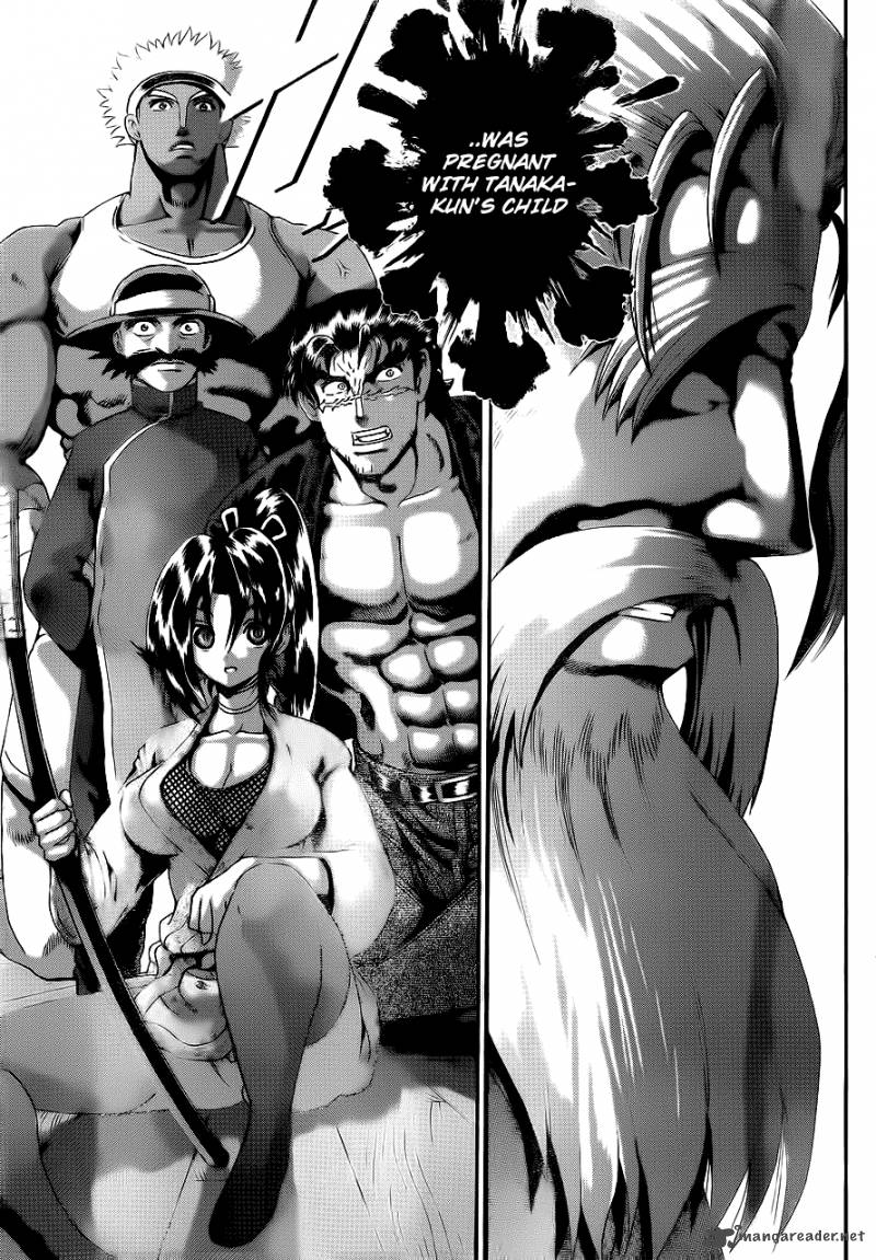 History’s Strongest Disciple Kenichi Chapter 522 - Page 11