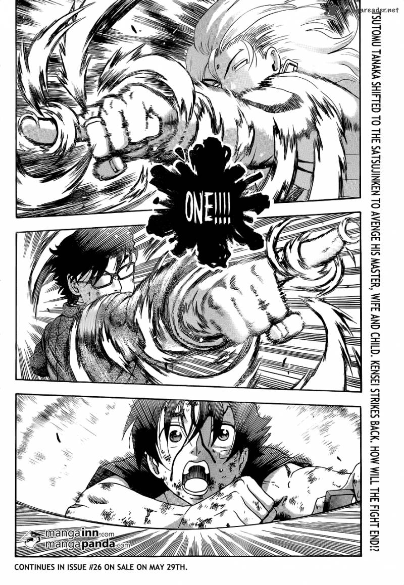 History’s Strongest Disciple Kenichi Chapter 522 - Page 16