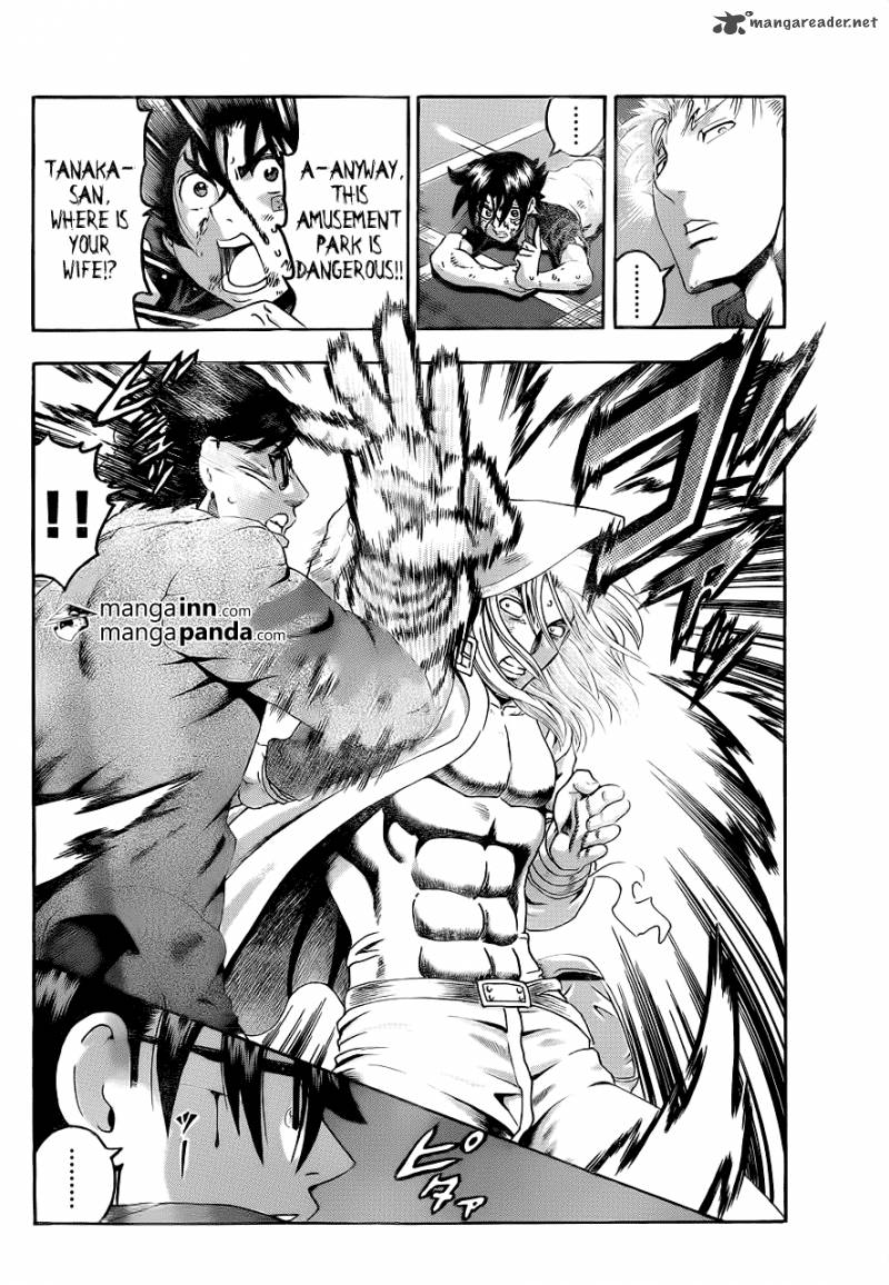 History’s Strongest Disciple Kenichi Chapter 522 - Page 2