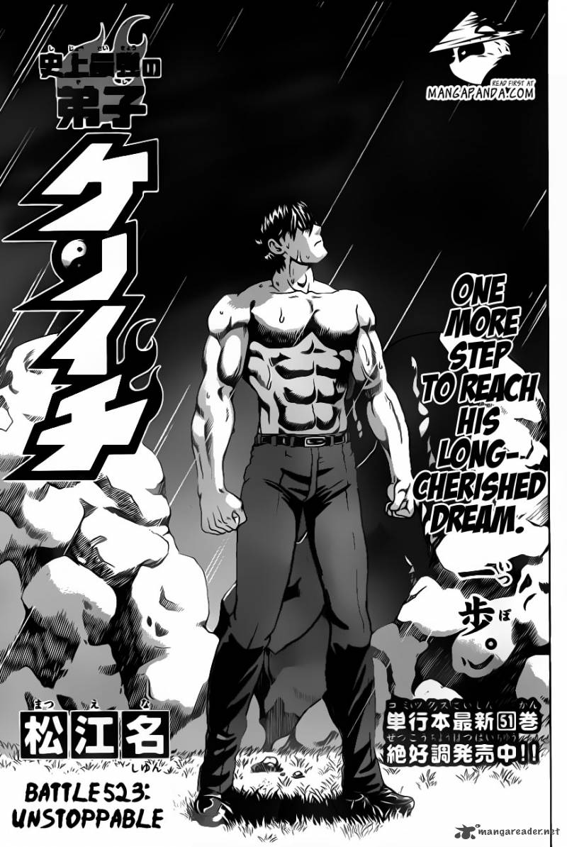 History’s Strongest Disciple Kenichi Chapter 523 - Page 1