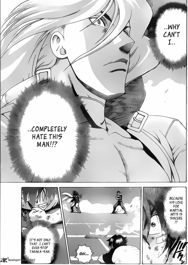 History’s Strongest Disciple Kenichi Chapter 523 - Page 14