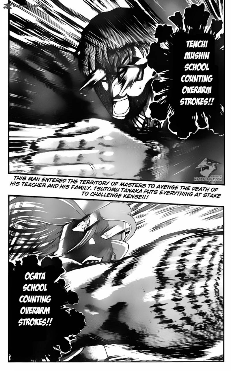 History’s Strongest Disciple Kenichi Chapter 523 - Page 2