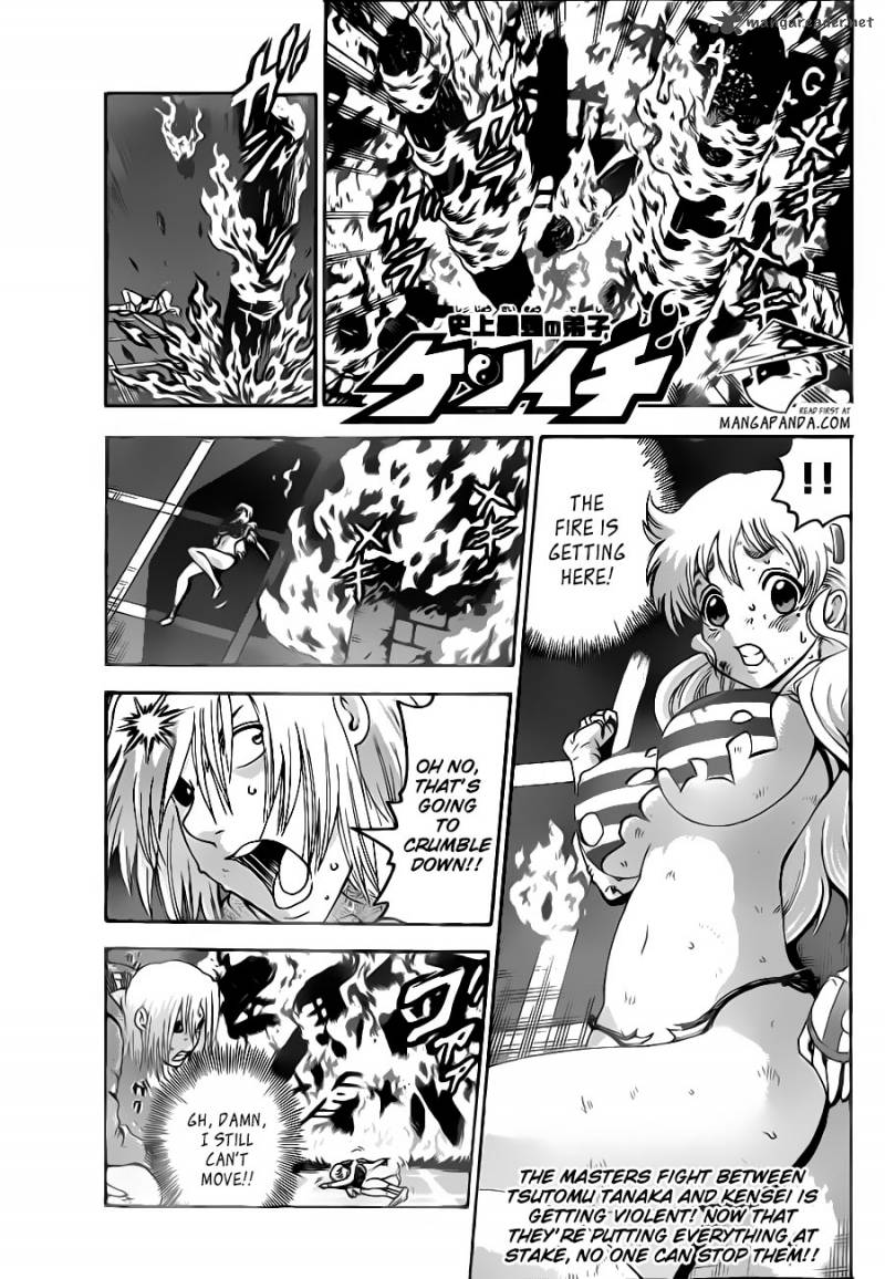 History’s Strongest Disciple Kenichi Chapter 524 - Page 1