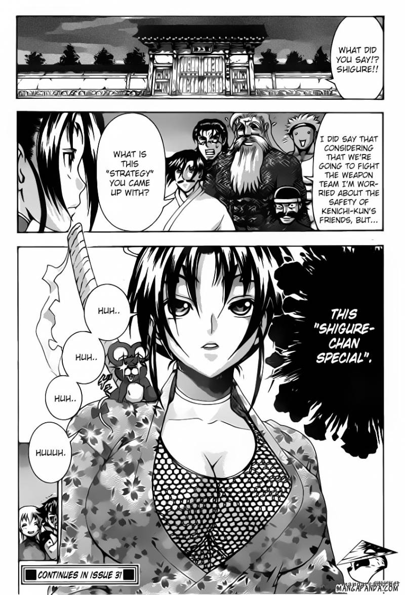 History’s Strongest Disciple Kenichi Chapter 527 - Page 17