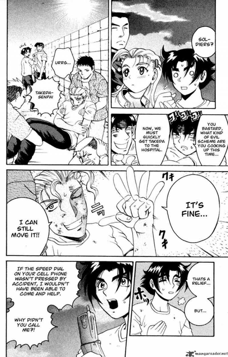 History’s Strongest Disciple Kenichi Chapter 53 - Page 19