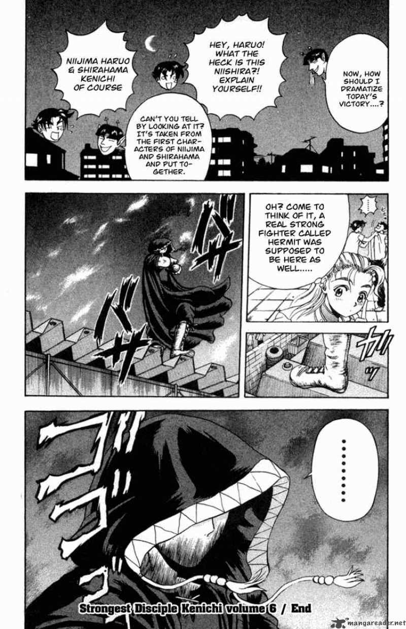 History’s Strongest Disciple Kenichi Chapter 53 - Page 21