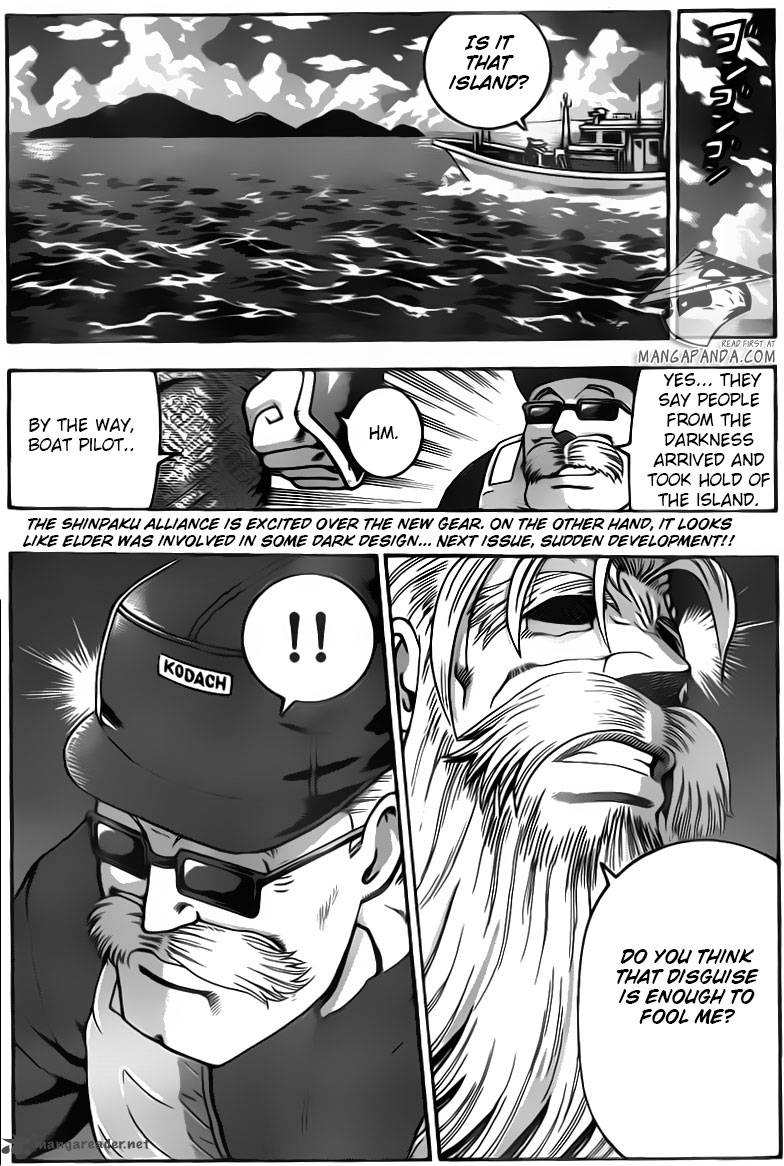 History’s Strongest Disciple Kenichi Chapter 530 - Page 17