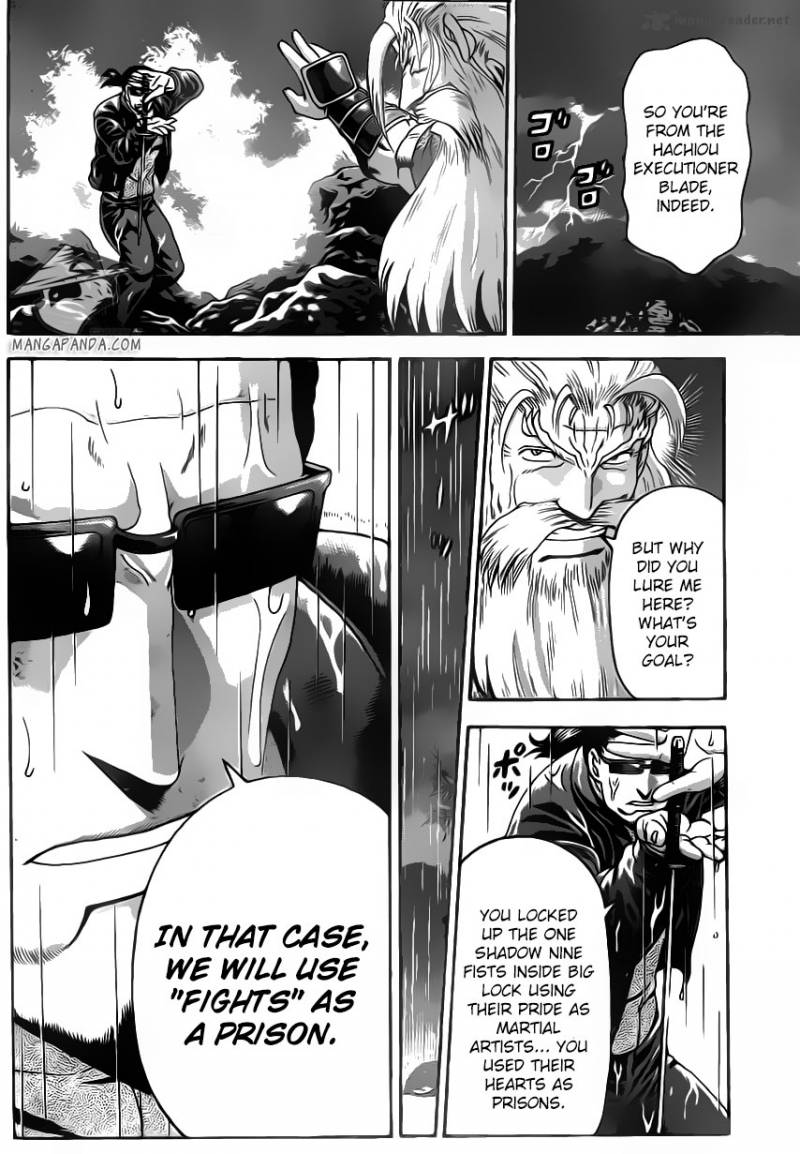 History’s Strongest Disciple Kenichi Chapter 531 - Page 12