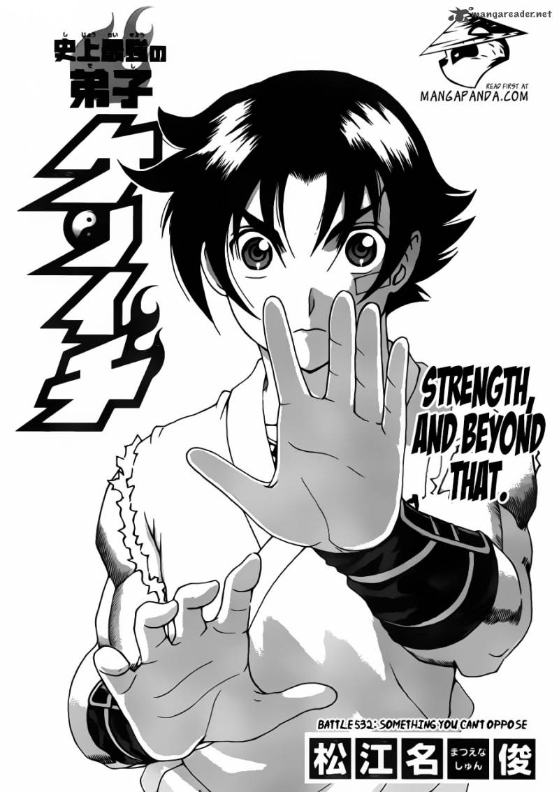 History’s Strongest Disciple Kenichi Chapter 532 - Page 1