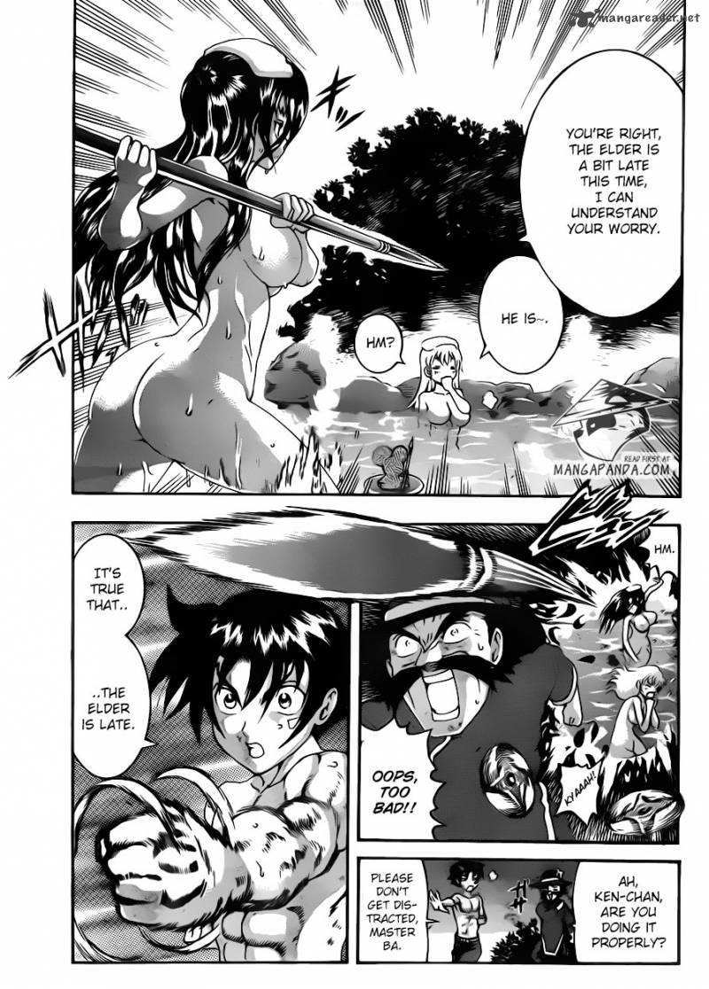 History’s Strongest Disciple Kenichi Chapter 532 - Page 3