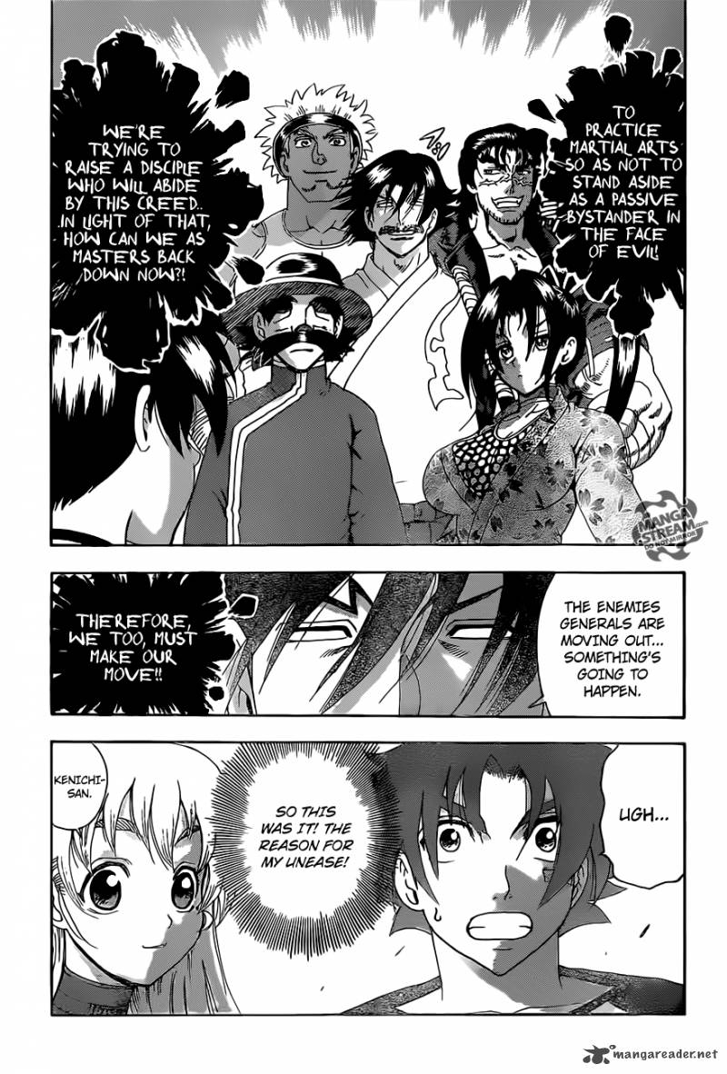 History’s Strongest Disciple Kenichi Chapter 534 - Page 5