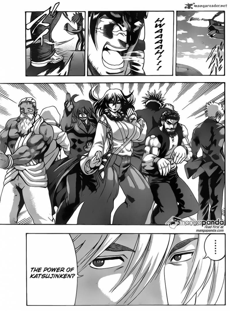 History’s Strongest Disciple Kenichi Chapter 536 - Page 10