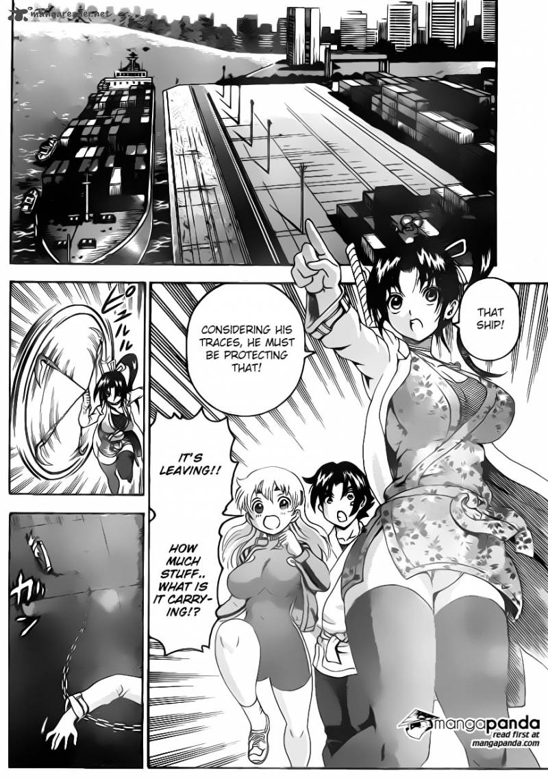 History’s Strongest Disciple Kenichi Chapter 537 - Page 14