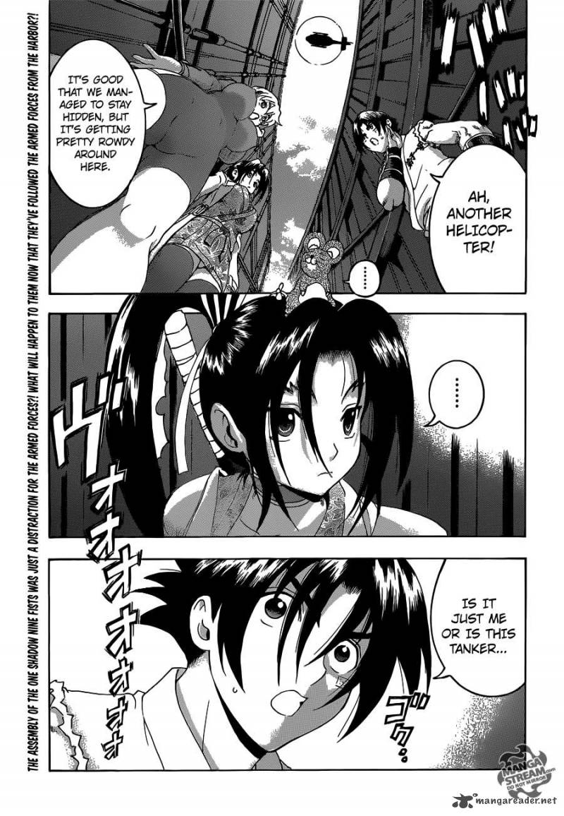 History’s Strongest Disciple Kenichi Chapter 538 - Page 1