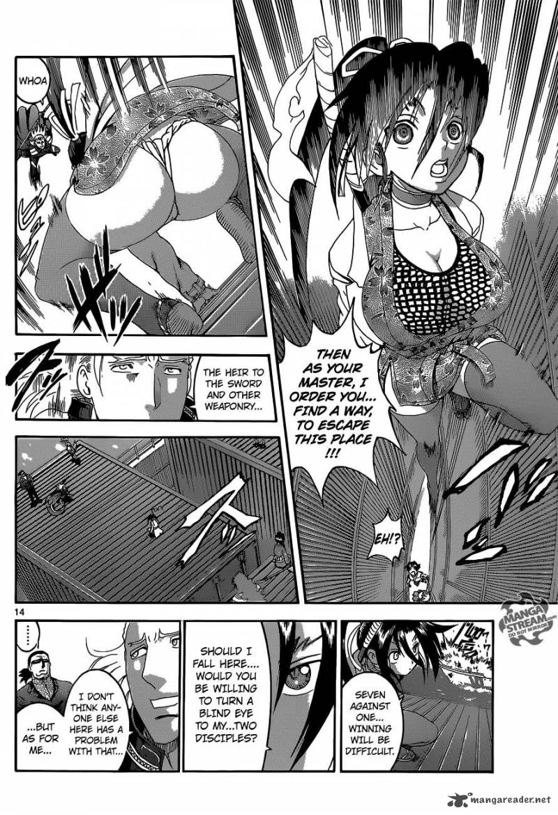 History’s Strongest Disciple Kenichi Chapter 538 - Page 14