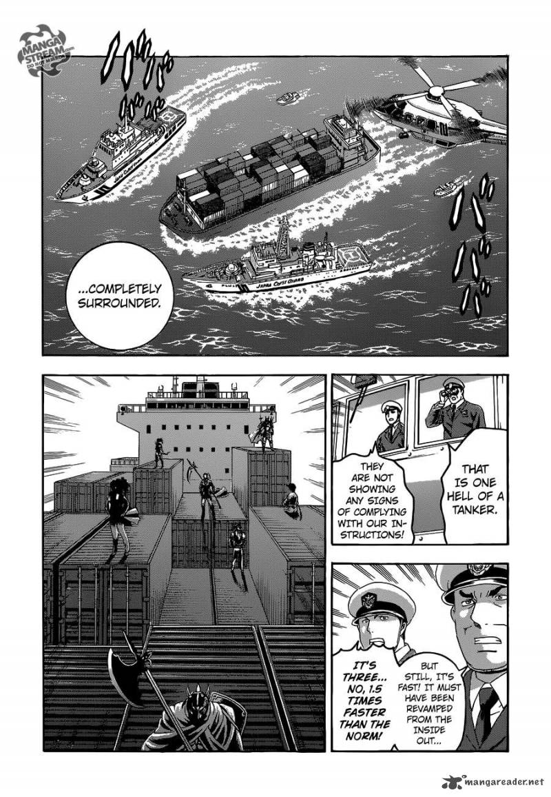 History’s Strongest Disciple Kenichi Chapter 538 - Page 3