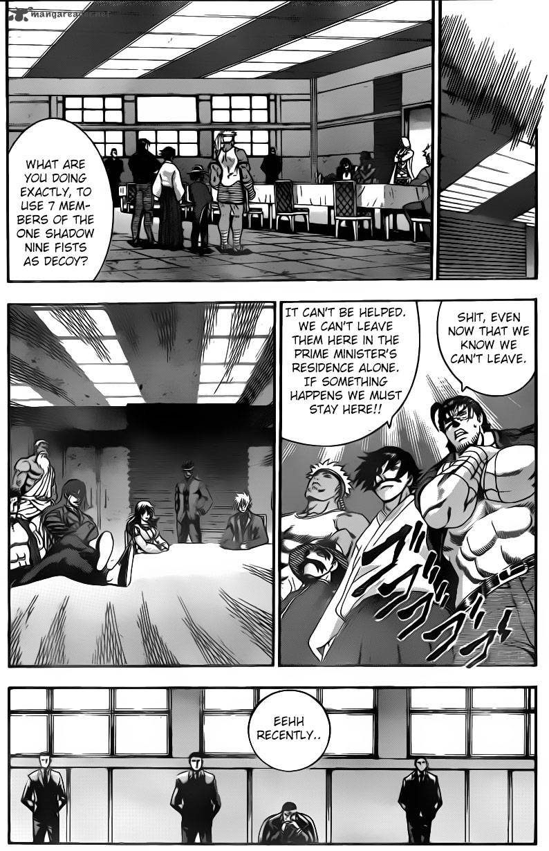 History’s Strongest Disciple Kenichi Chapter 539 - Page 11