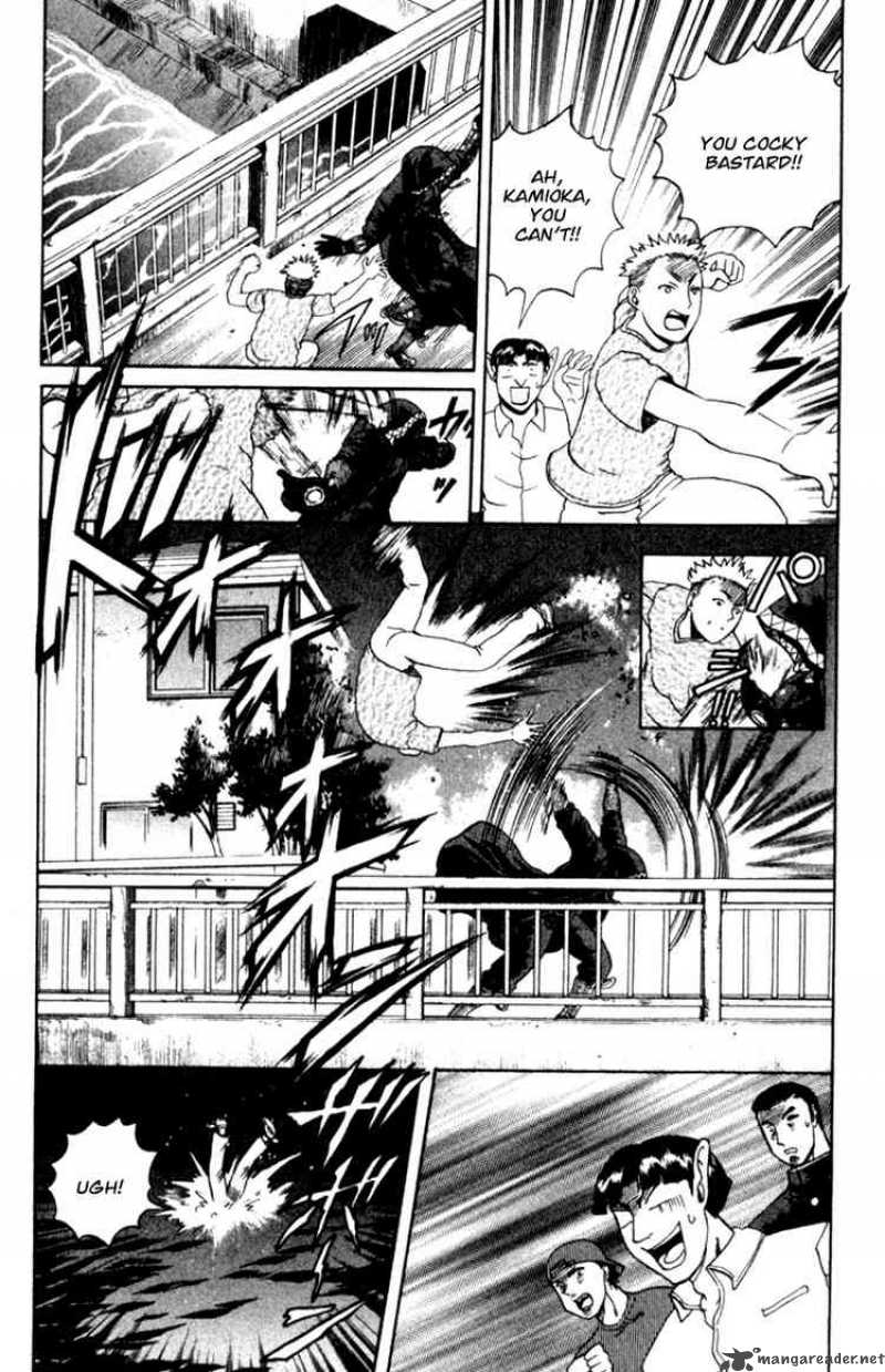 History’s Strongest Disciple Kenichi Chapter 54 - Page 18