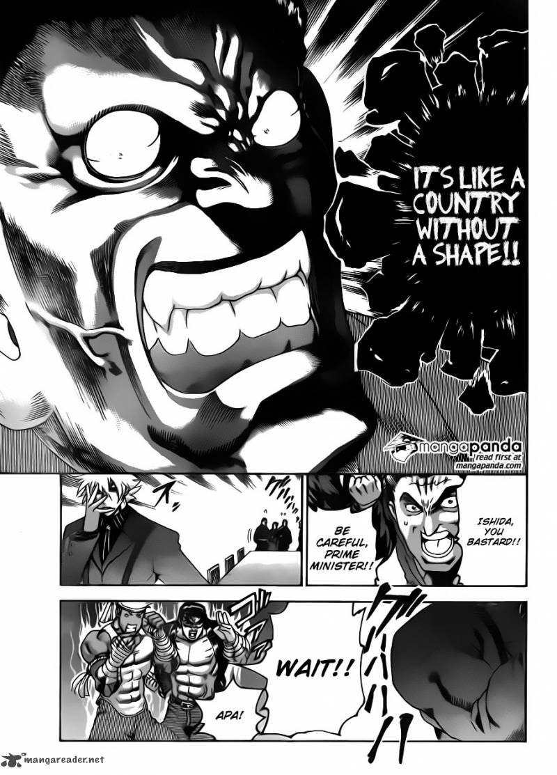 History’s Strongest Disciple Kenichi Chapter 540 - Page 3