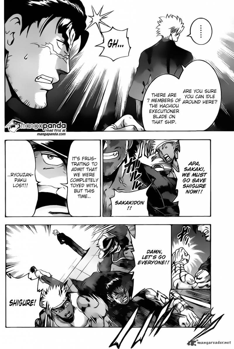 History’s Strongest Disciple Kenichi Chapter 540 - Page 4