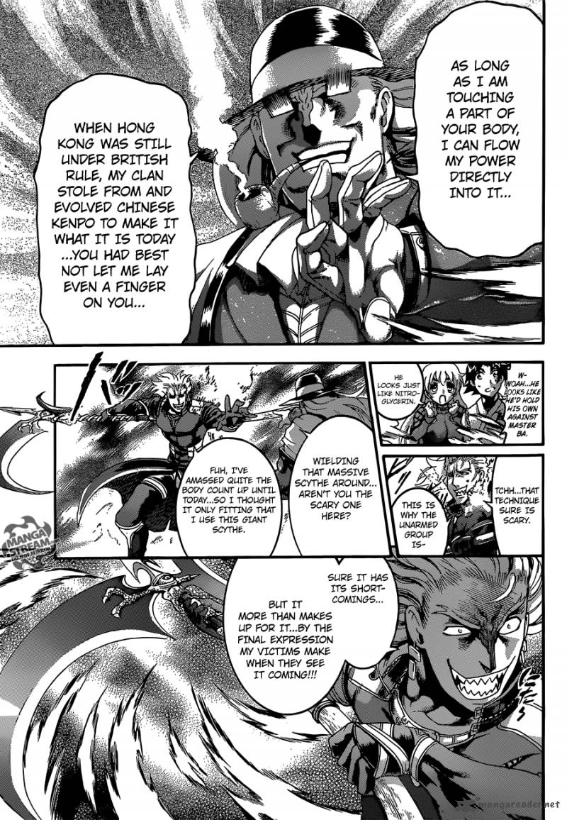 History’s Strongest Disciple Kenichi Chapter 541 - Page 14