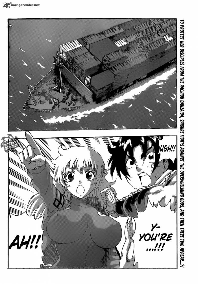 History’s Strongest Disciple Kenichi Chapter 541 - Page 3