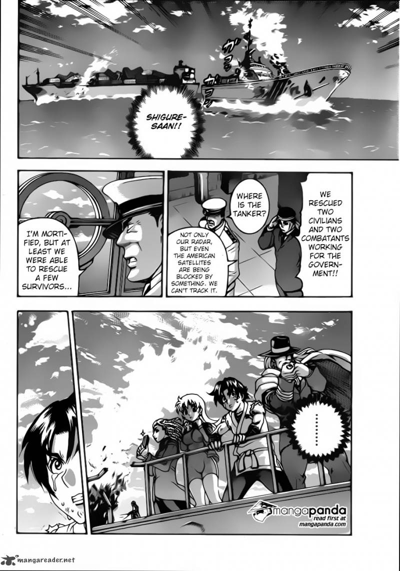 History’s Strongest Disciple Kenichi Chapter 542 - Page 14