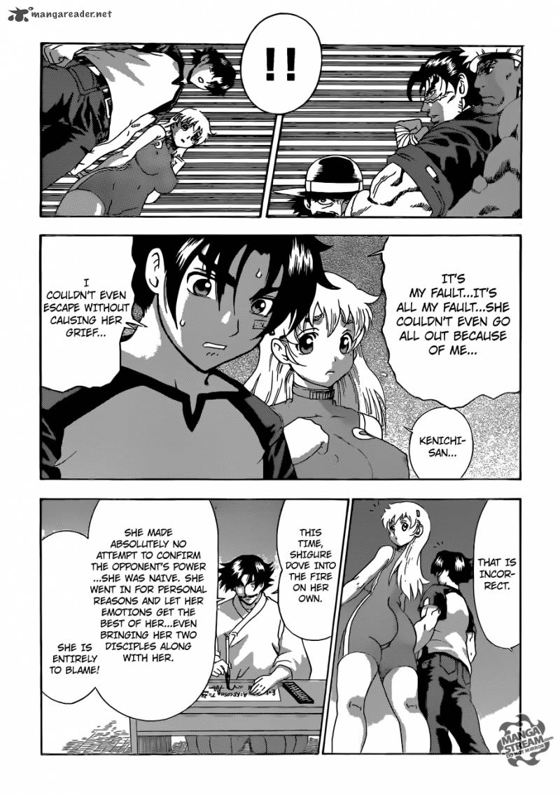 History’s Strongest Disciple Kenichi Chapter 543 - Page 7