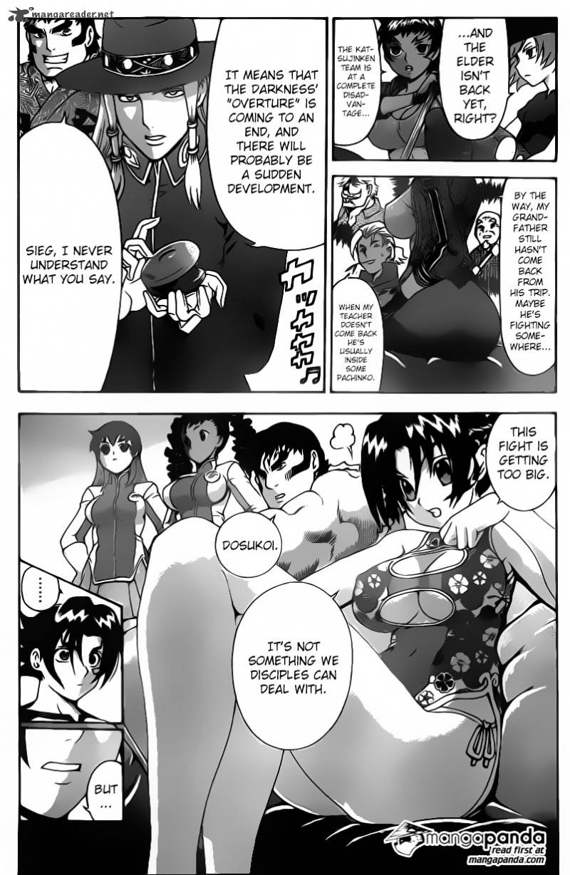 History’s Strongest Disciple Kenichi Chapter 544 - Page 5