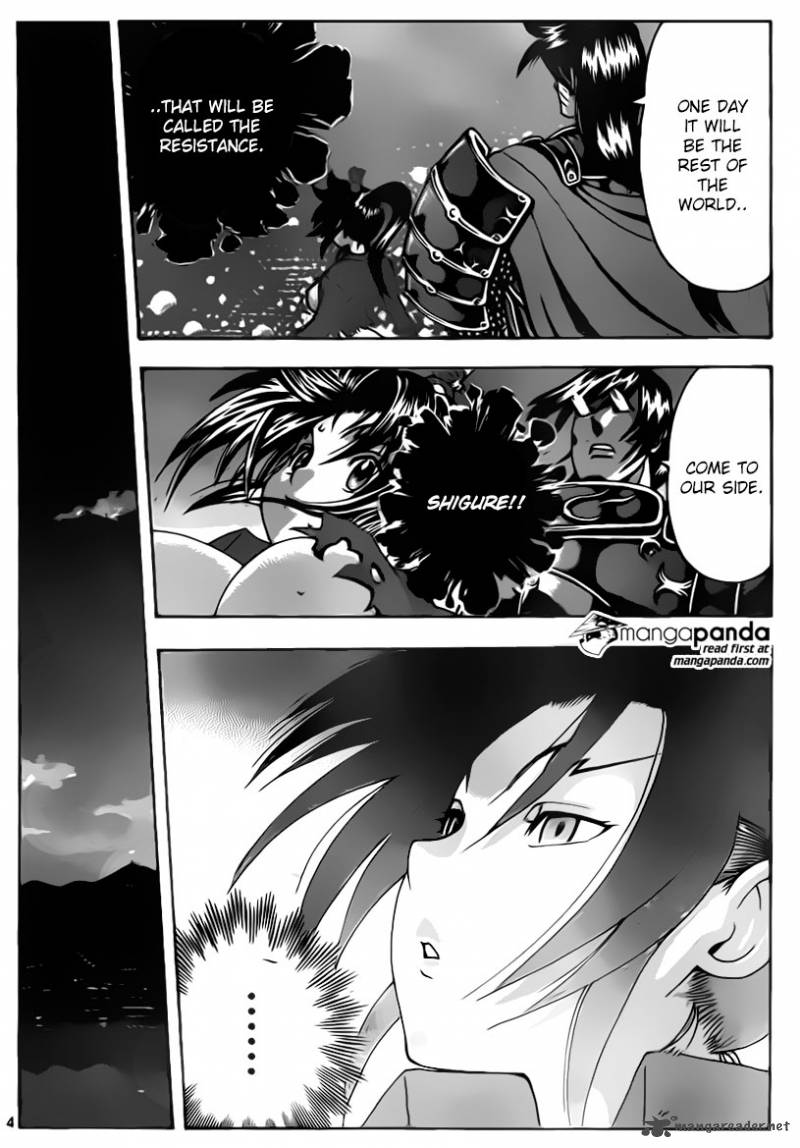 History’s Strongest Disciple Kenichi Chapter 546 - Page 12