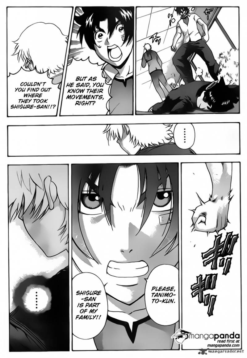 History’s Strongest Disciple Kenichi Chapter 546 - Page 15