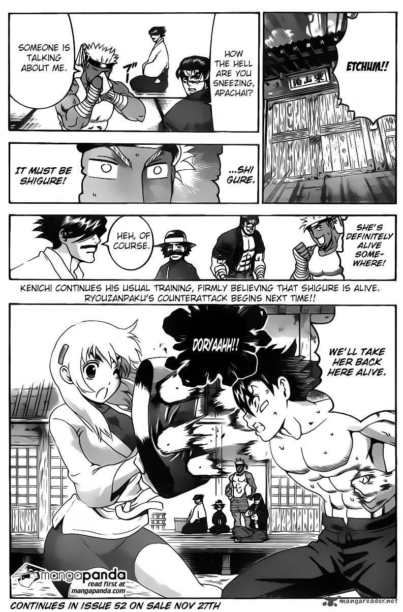 History’s Strongest Disciple Kenichi Chapter 547 - Page 16