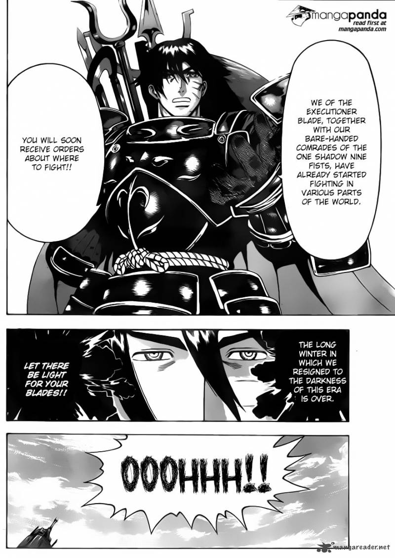 History’s Strongest Disciple Kenichi Chapter 547 - Page 3