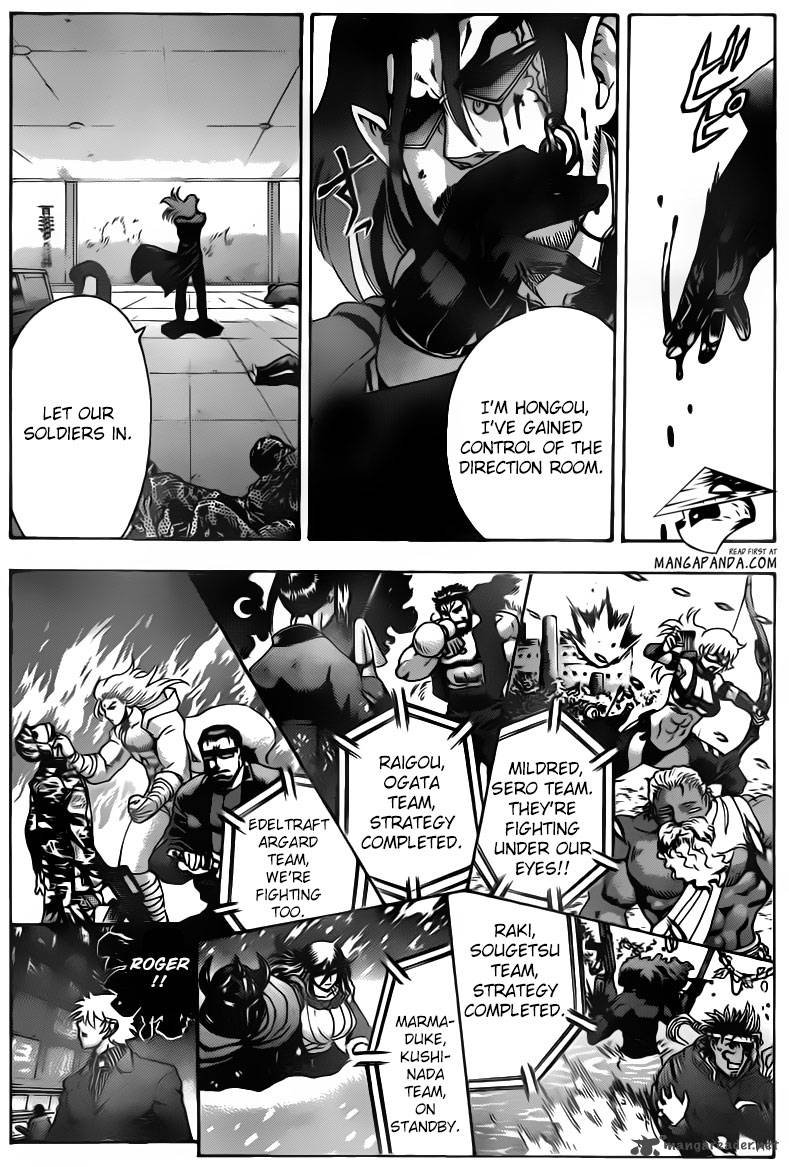 History’s Strongest Disciple Kenichi Chapter 547 - Page 8