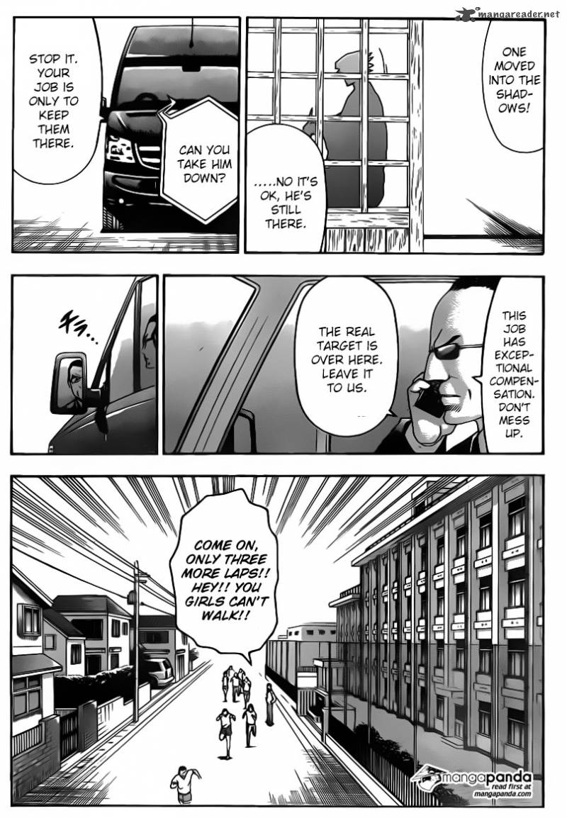 History’s Strongest Disciple Kenichi Chapter 548 - Page 7