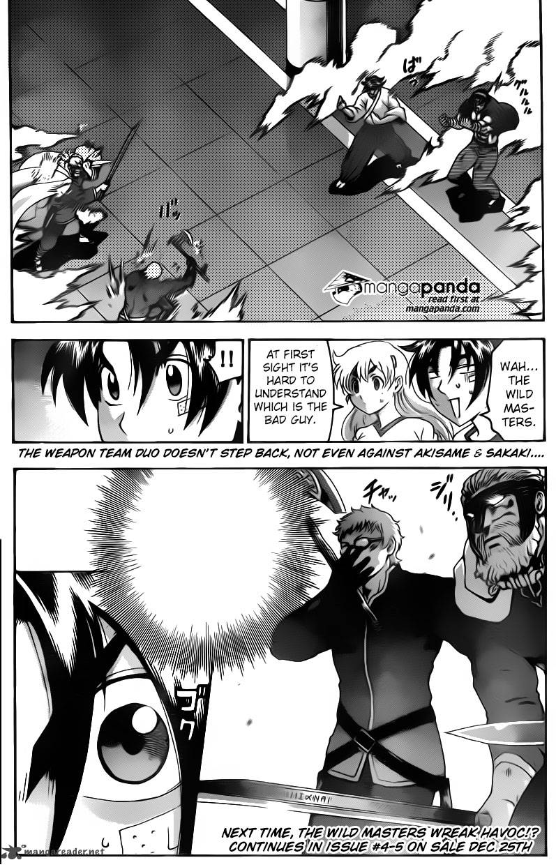 History’s Strongest Disciple Kenichi Chapter 549 - Page 17