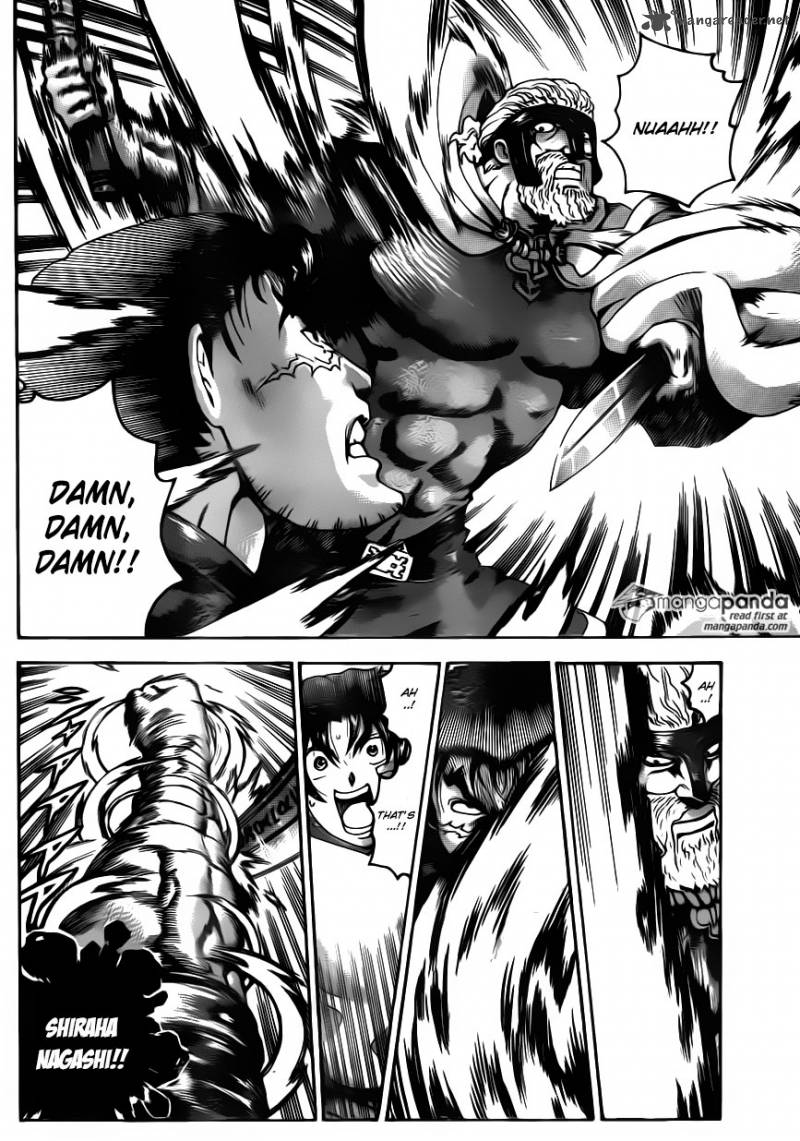 History’s Strongest Disciple Kenichi Chapter 550 - Page 10