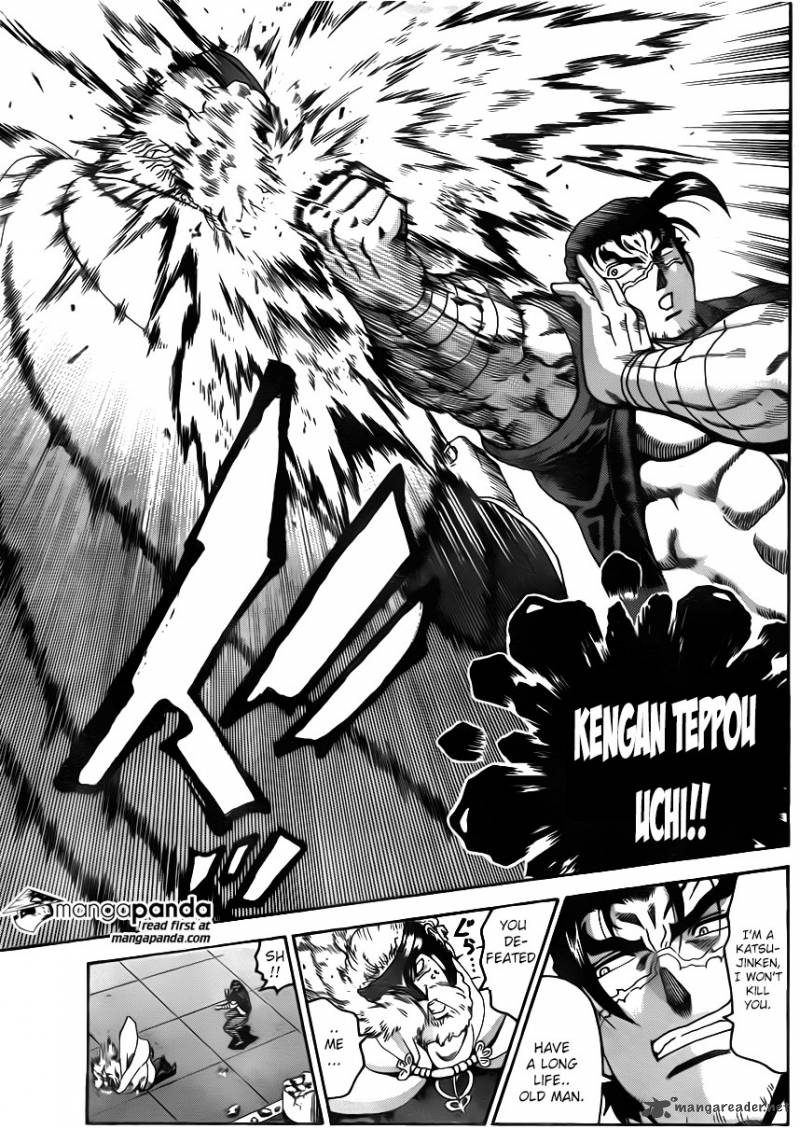 History’s Strongest Disciple Kenichi Chapter 550 - Page 13