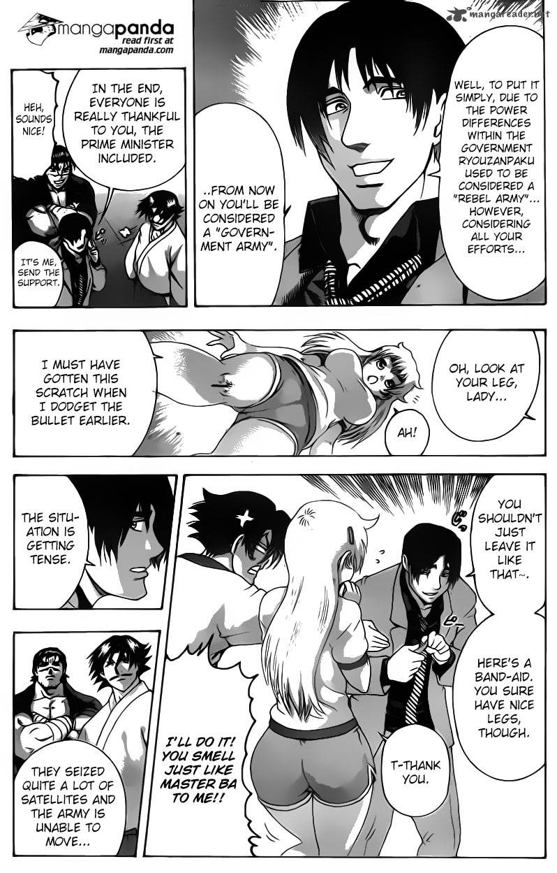 History’s Strongest Disciple Kenichi Chapter 550 - Page 16