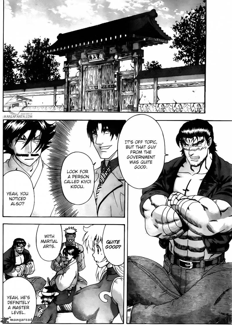 History’s Strongest Disciple Kenichi Chapter 551 - Page 10